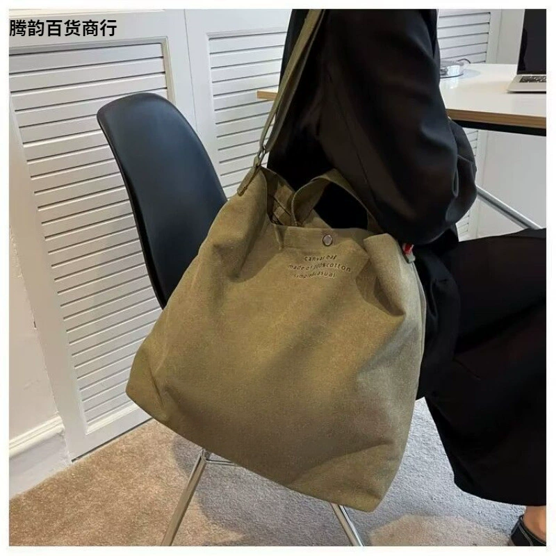 Men's capacious backpack, one-shoulder bag, shopping bag, handheld shoulder bag, for students