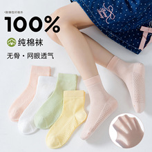 ��ͯ����Ůͯ�ı���100%�����޹�����͸���ļ�ȫ��ѧ����Ͳ�����