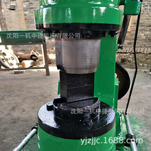 沈阳一机C41-16/20/25/40/80KG空气锤分式一体式锻打加工 直供