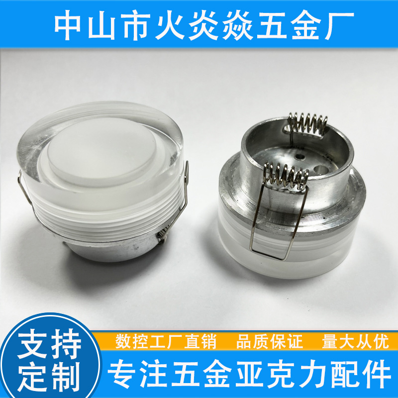 L Ed3Wcob Transparent Round Acrylic Shell Counter Light Led Small Spotlight Starry Sky Aluminum Heat Dissipation Parts L Ed3Wcob Transparent Round Acrylic Shell Counter Light Led Small Spotlight Starry Sky Aluminum Heat Dissipation Parts