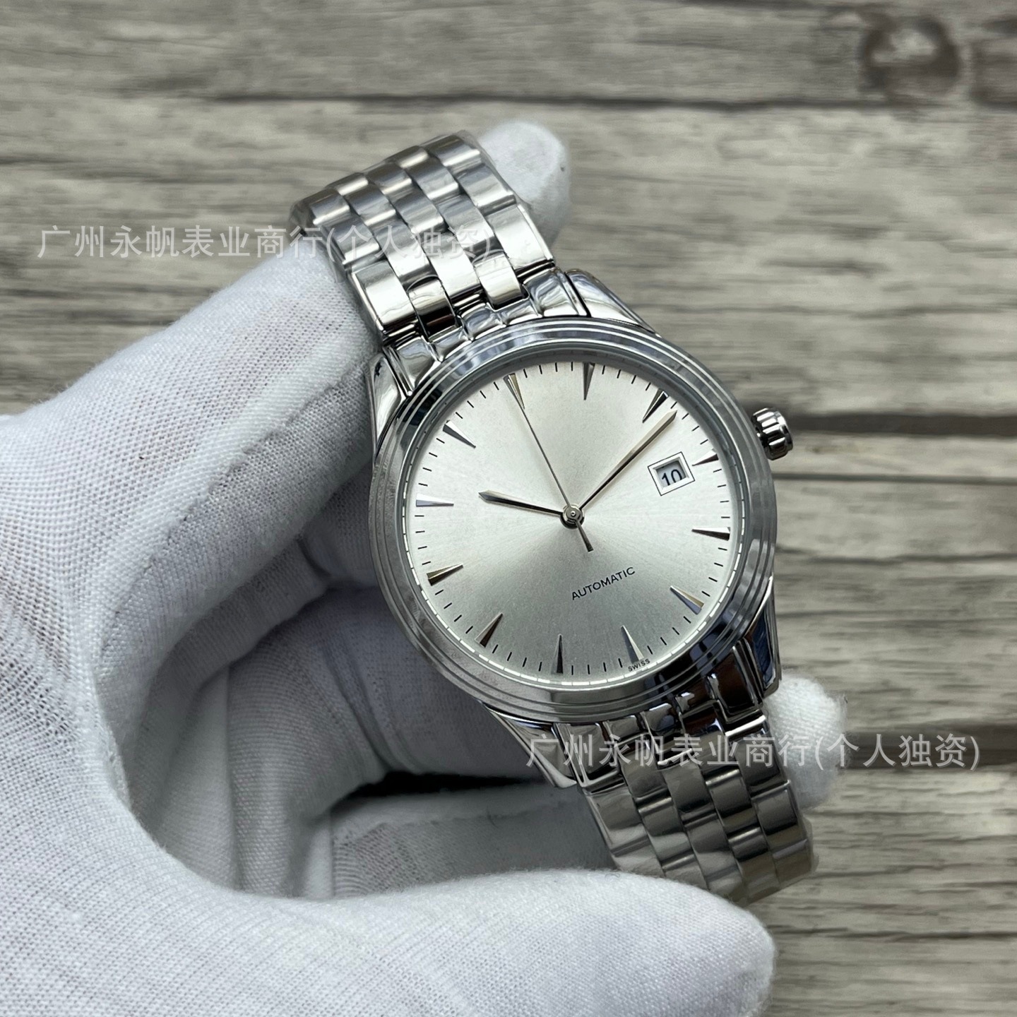 Langjia Army Flag Series Automatic Mechanical Watch High Quality Men's Three-Hand Calendar Luminous Steel Strap Mechanical Men's Watch