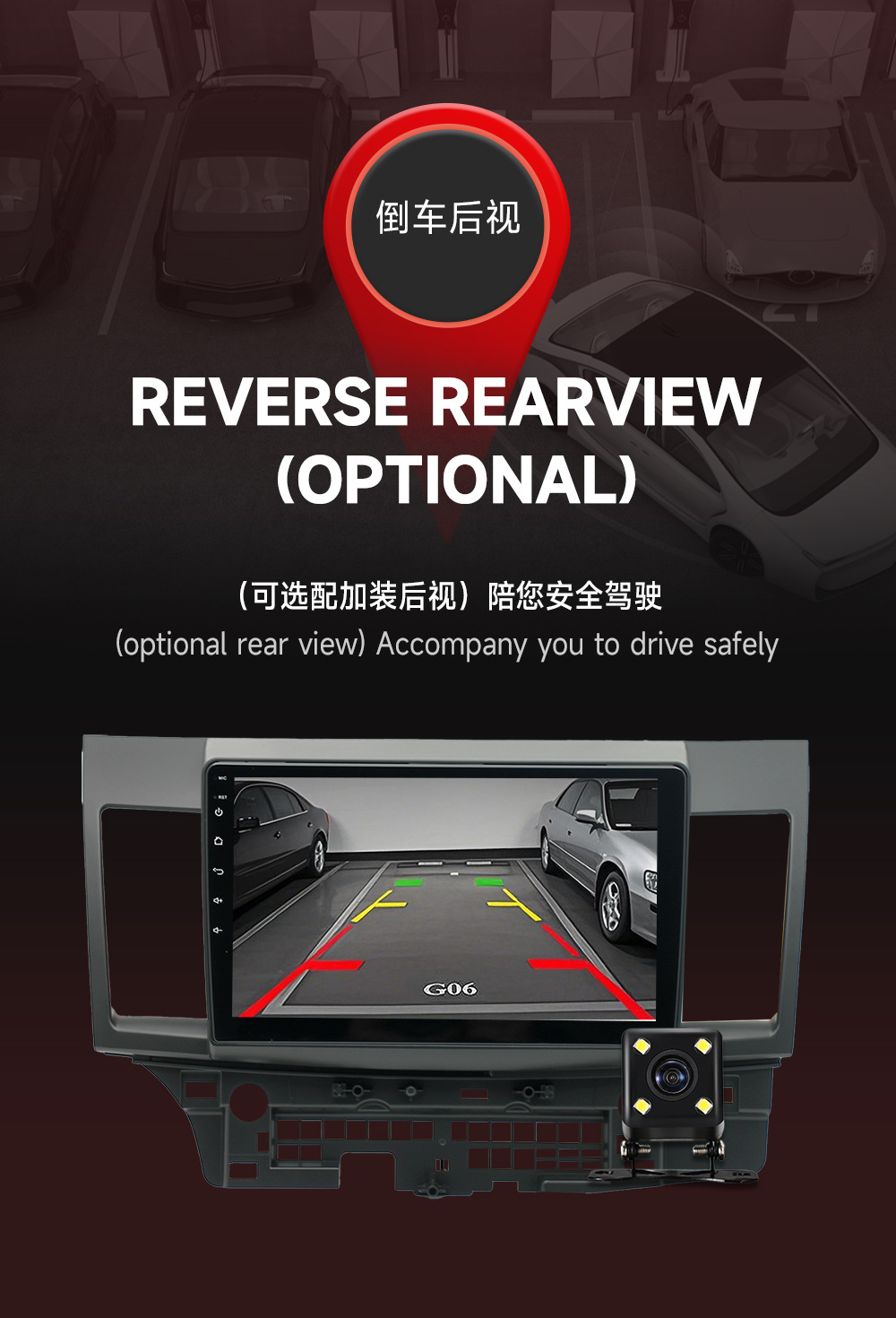 Suitable for Mitsubishi Wingshen Navigation Windpipe Android Intelligent Navigation All-In-One Wingshen Android Car Navigator