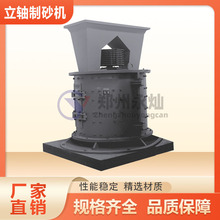 ɻɰ{ZʯC ͺϵVɽұC ʯ^ɰC