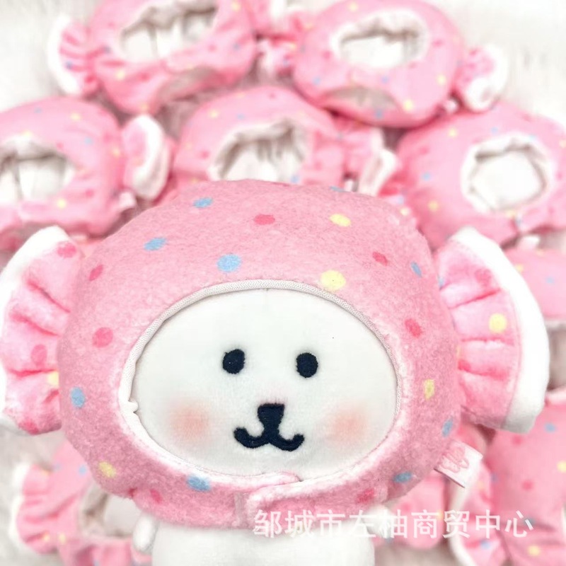 自虐的なクマの赤ちゃん服、抹茶アイスクリームのヘッドギア、シロクマのキュートでかわいい人形のドレスアップ、女の子への誕生日プレゼント|undefined