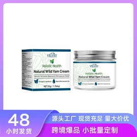 其他美妆工具;液态精华;精华油