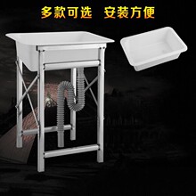 �̨�����R�r�N��ˮ�� ˮ�� ���� �β� ϴ���� ����ϴ���� ����