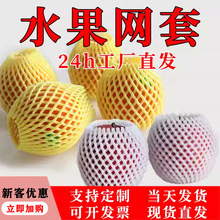 ˮ���W�׿��f�����O����������ĭ��ݮ���Ӱl�ݸ�����˱��o�W���S