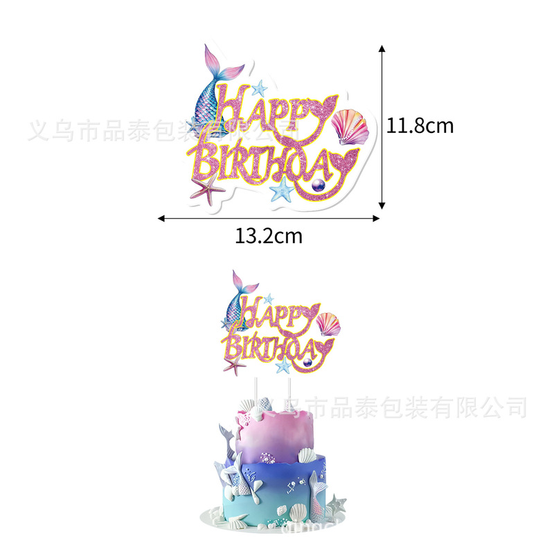 跨境炫彩美人鱼生日派对吊饰贝壳海马拉旗蛋糕插螺旋挂饰装饰挂件|undefined