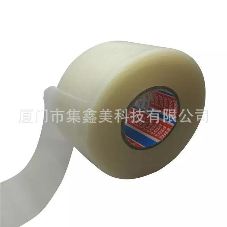 tesa51134/徳莎51134透明高粘保护膜胶带厂家批发