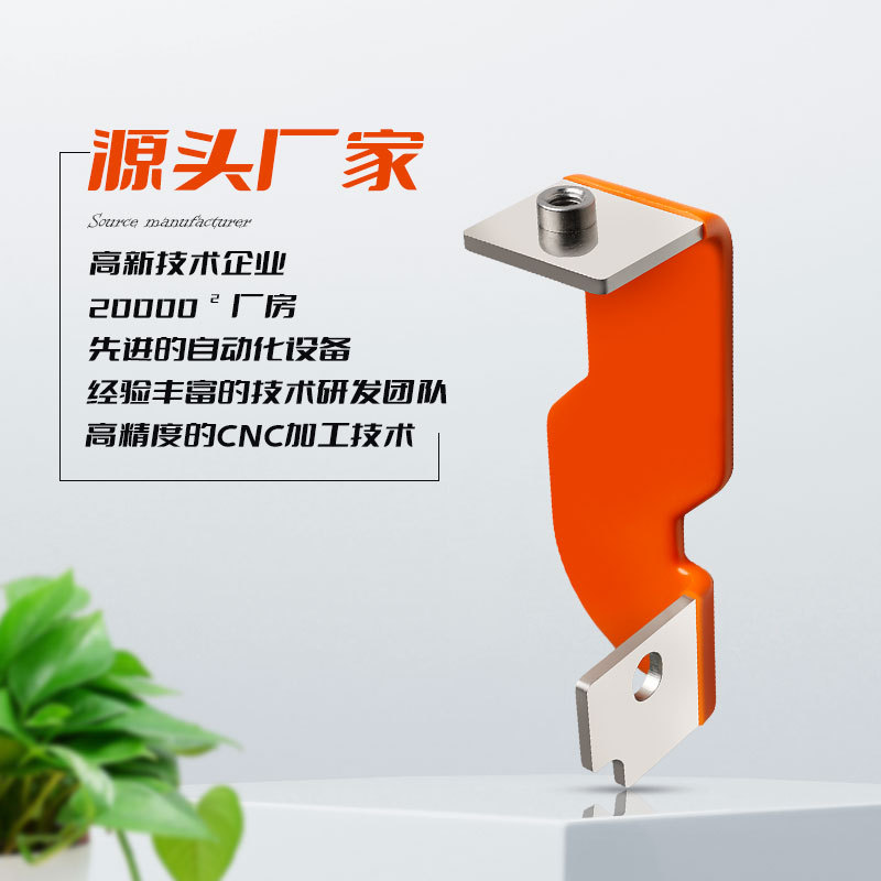 �˺̵��� ����Դ���������Դ����  Ӳͭ������ ������������ͭ��