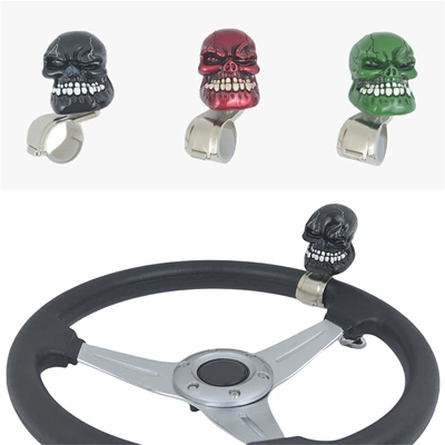 Steering wheel booster — Ball