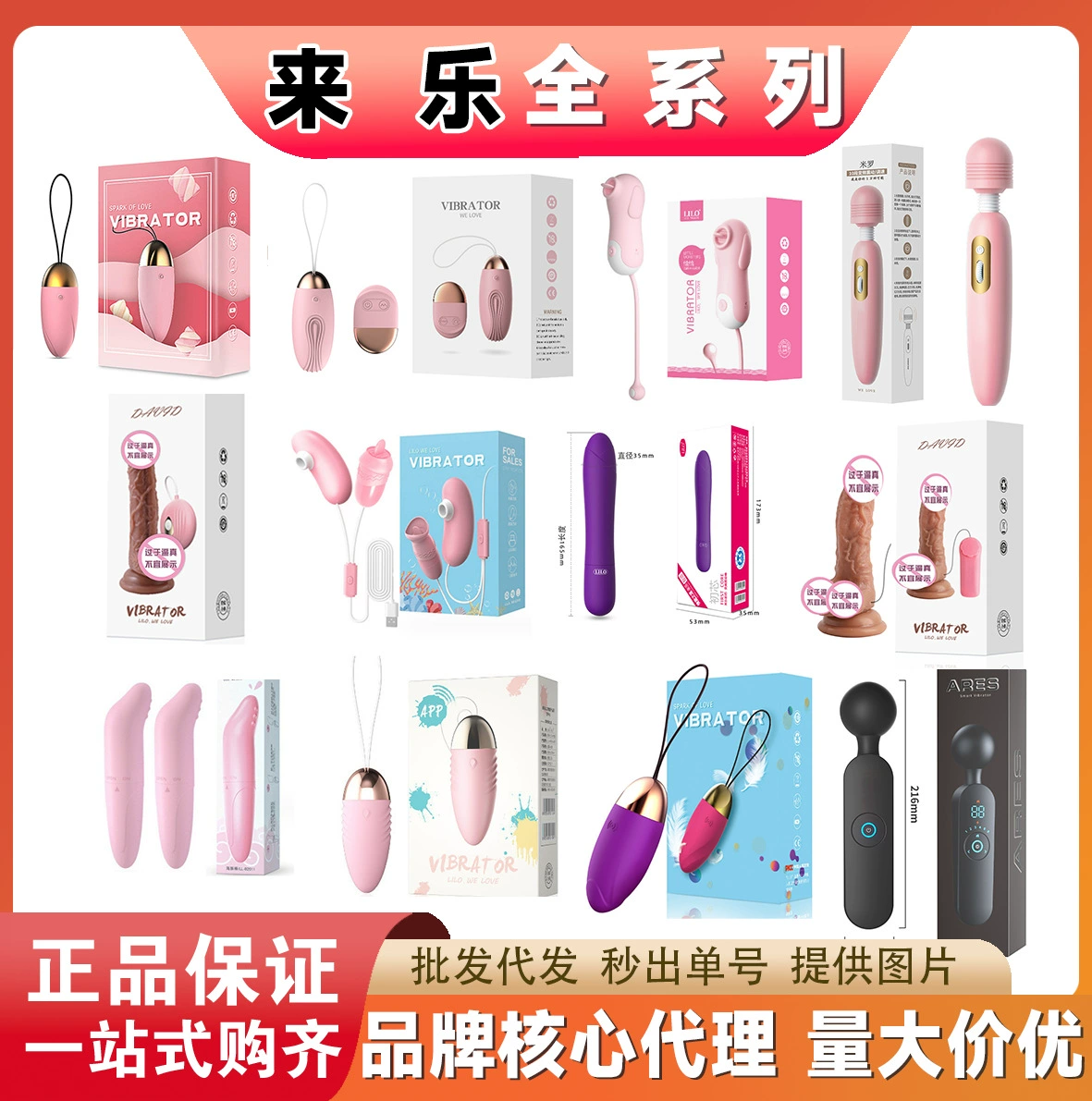 Кэй vibrator виброяйцо маленький корпус дельфин язык лизания базовый яд female носимый игрушка секс-вибратор