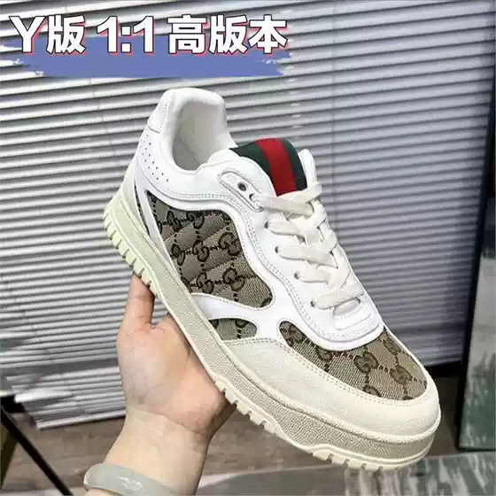 European High-End Streetwear Genuine Leather Casual Sneakers Retro Fashion Men's Cupsole Shoes Versatile Breathable White Sneakers
