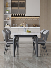 岩板餐桌椅组合新款家用小户型现代简约西餐桌意式轻奢长方形饭桌