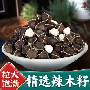 ��ľ�ѵĹ�Ч�c����ʳ����ľ�Ӻ���ľ�����l