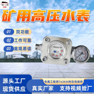 25mpa�V�ø߉�ˮ�� ��Ħ���V�ø߉�ˮ�� ��úעˮ�V�ø߉�ˮ��