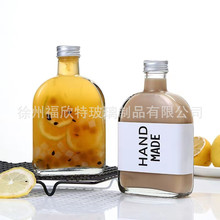 扁瓶冰咖玻璃瓶饮料奶茶瓶冷泡茶冰咖啡瓶350ml自酿果酒白酒透明