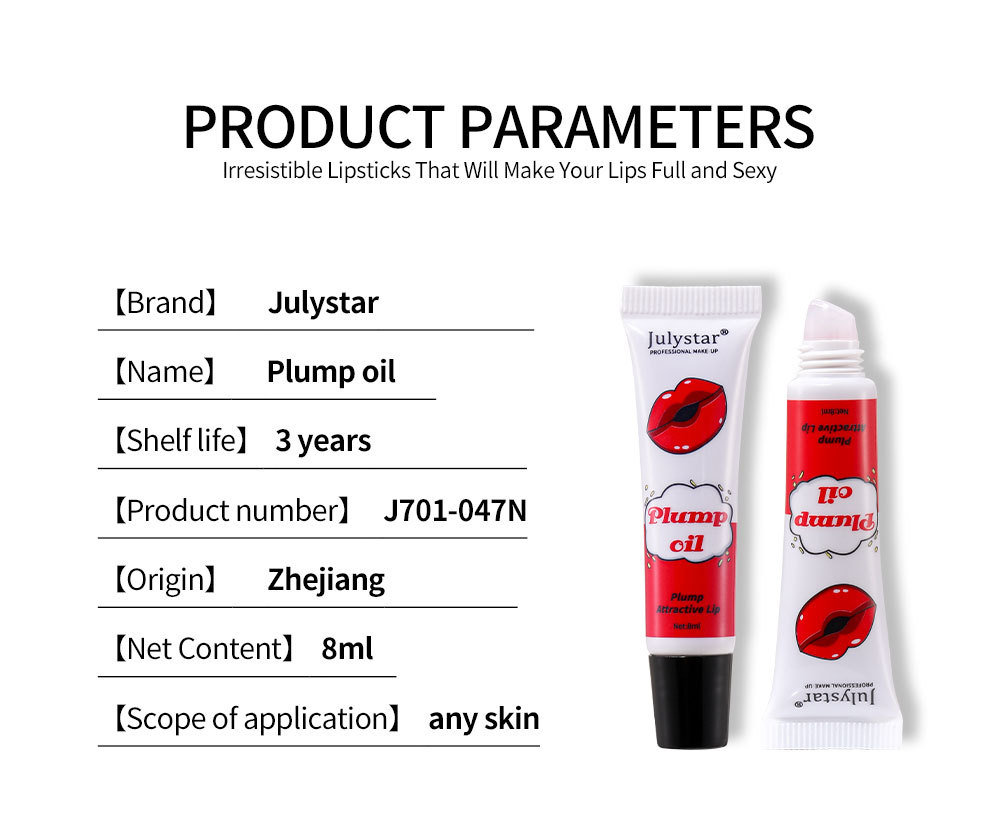 Julystar Lip Makeup, Hydrating Lip Oil, Mirror Moisturizing, Chubby Lips, Long-lasting Waterproof Lip Gloss, wholesale for export undefined