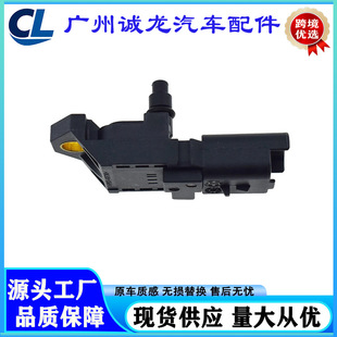 55641075000 LR008881��܇����M�≺���������m���·�� 5WK9700