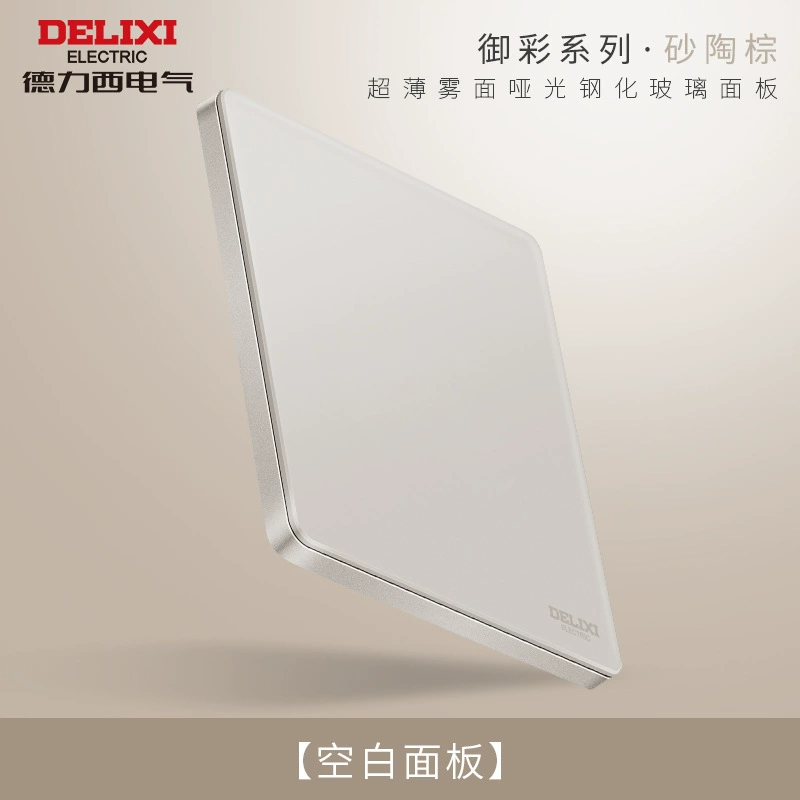 Панель выключателя-розетки Deli Steel Glass Mirror, серия D898, 86 мм ультратонкая, пятипостовая, коричневый