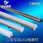 厂家led户外线条灯RGBW亮化防水七彩亮化圆形线条灯护栏管轮廓灯