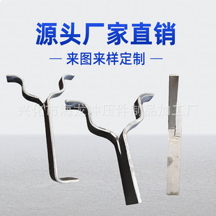 ���P�304�^�̼�321V�Ͱ�ᔲ������^��ᔵ�ᔱ�����ۏ������