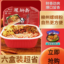 �����ԟ���·�ۺ��b���˻���԰l�������ݪ{���ݽz�ۼ������lȺľ