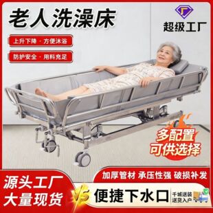 ���P䓺���ϴ�贲�B��Ժ����������ԡ�������˿��坍�Ƅ���ԡ��