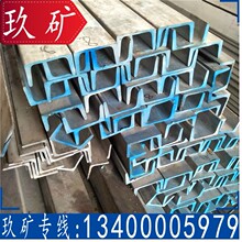 ���Vֱ�N 310S���P䓲�� 06cr25ni20��� �F؛���� ԭ�S�|��