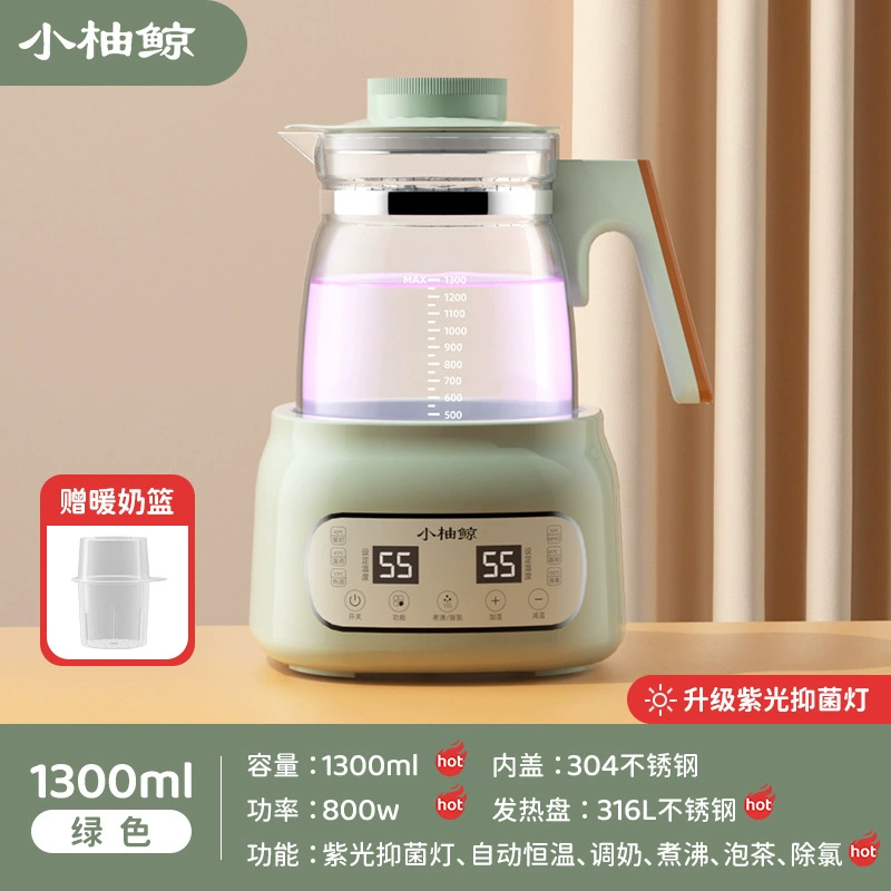 Children's teapot, breast pump, smart multifunctional milk powder, keeps constant temperature, fully automatic