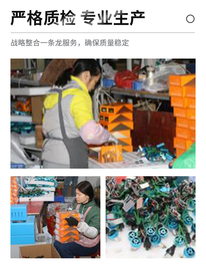 Car LED strip light, three-row 240W work light, inspection light, off-road vehicle roof light, off-road vehicle spotlight