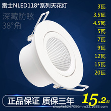 ��LED��� NLED1183 NLED1185 NLED1187 NLED1189 ����