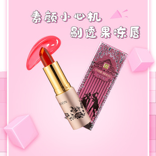 TONE BOON�б��F��͸ɫ�ڼt  �W��ƽ�r���նY����մ��������@��