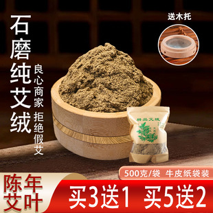 �I�����ɢ�b�����I���q����Ժ500g����������I���~���Ľq��