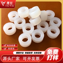 �^�����ω|Ȧ��ɫ�����|ƬPVC͸���|Ƭ�����A������ϩ�ķ��ܷ��