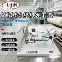 �|���y�L�x�����@���C����֧�����ܶ��L�Ȝy���xYG086C�|���y�L�C
