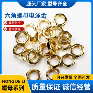 �S�����l������ĸ�Ӿ��M3-M16僽���ĸ������ñ��ɫ�ݽzñ��ɫ