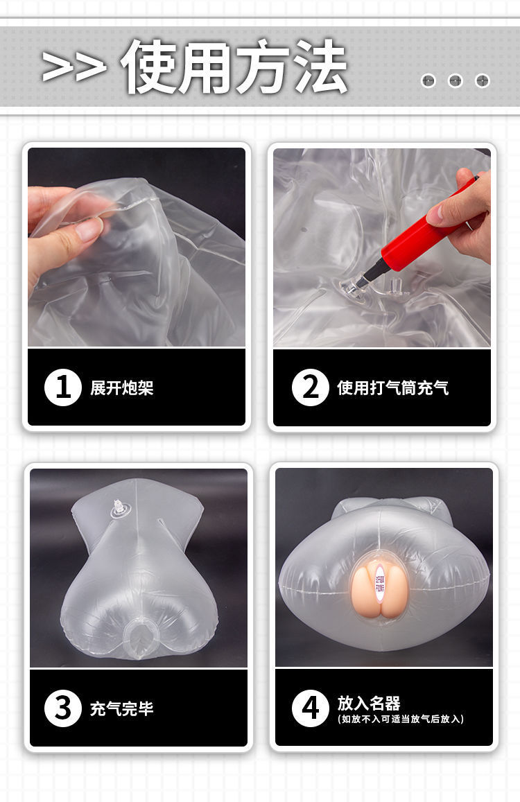 Inflatable Half-Body Masturbation Doll with Insertable Sleeve and Manual Airplane Cup — detail image 10