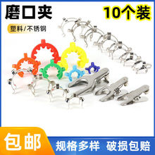 ���Ϙ�׼ĥ�ڊA ���P�����/�Ƭ�F��ƿ��ƿ�ӿڊA���l�x���ӊA��