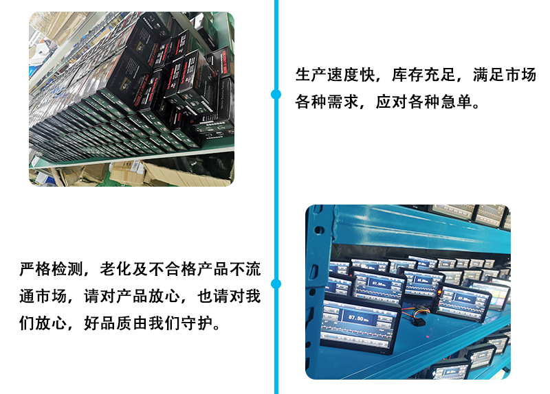 详情页_24