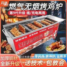 WuLutȼ⿾u܇DԄӔ[úҺt