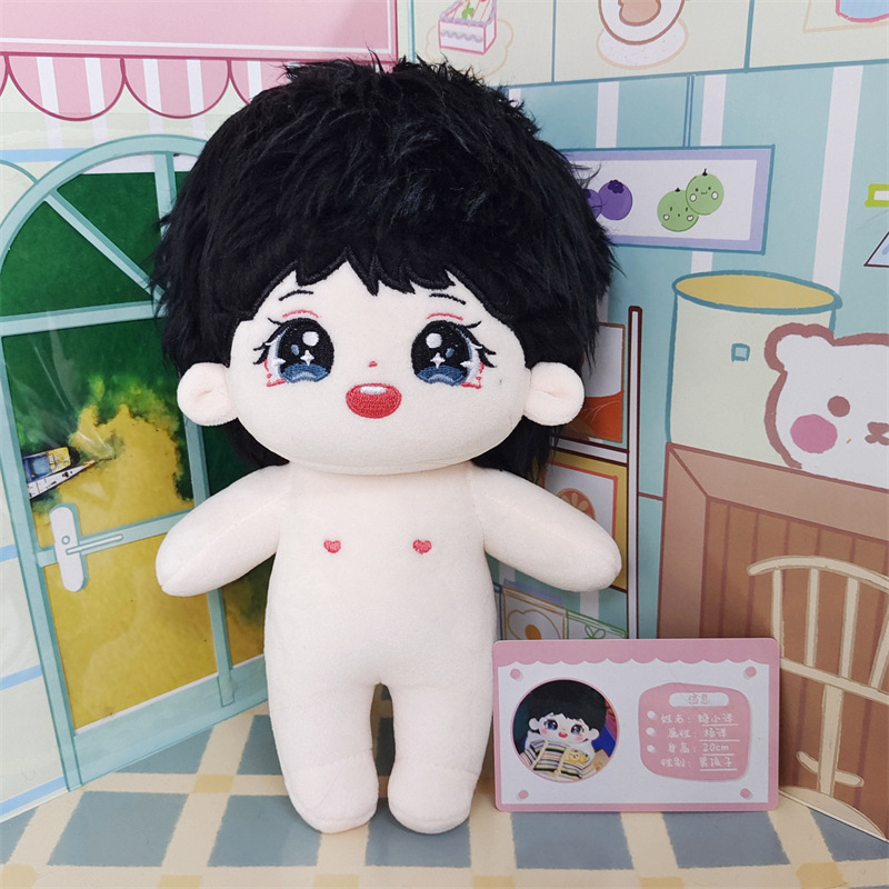 楊洋の新型のぬいぐるみの長い髪の綿の人形のスターの子供の砂糖の小さい洋の人形の祝日の贈り物の現物は卸売りします。|undefined