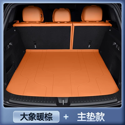 Trunk Mat — Suitable for 26 Models of Zhiji - premium-elephant-gray-brown-trunk-mat-26-zhiji-ls8-five-seats