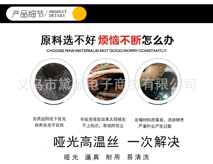 QQ图片20230204113700