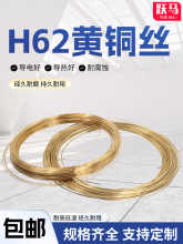�S�~��H62/h59��ɫ�~���S�~�z���S�~1mm-5mm�ֹ�DIY����ܛ�~���z
