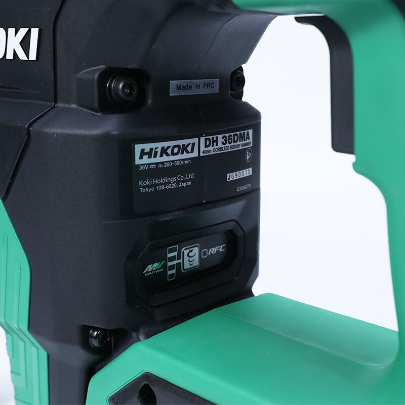 HiKOKI DH36DMA - 1MBZ taladro de martillo eléctrico de servicio pesado recargable 36V (4.0Ah una electricidad)