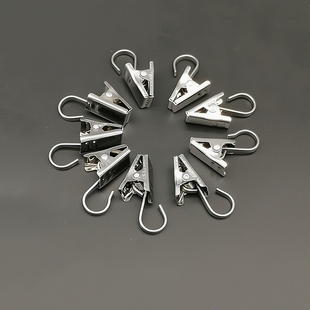 Curtain Clip Hook Stainless Steel Buckle Accessories Shower Curtain Clip Load-Bearing Thickened Old-Fashioned Fixed