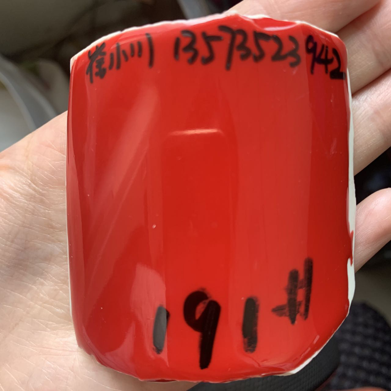 源头淄博厂家 大红熔块 包裹红熔块 烧1200-1330 日用瓷釉料