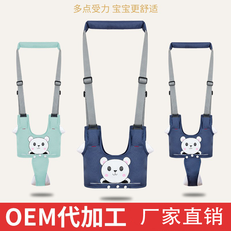 Factory in stock Baby Toddler Belt Children Baby Learning to Walk Waist Protection Anti-drop Dual-purpose Anti-tler Traction Rope Printing