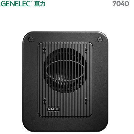 Genelec 7040 Active Professional Monitoring Bass Speaker Adapts to 8010 8020